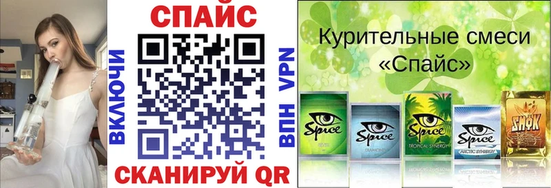 БУТИРАТ оксибутират  Красный Холм 