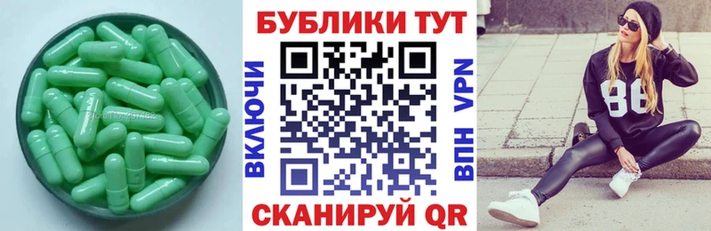 Экстази VHQ  купить наркотики сайты  Красный Холм 