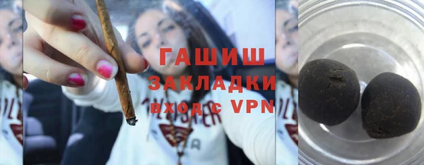 стаф Аркадак