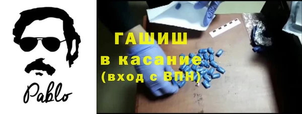 бутират Иннополис