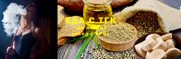 экстази Арсеньев