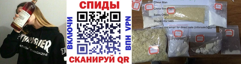 Метамфетамин пудра  kraken   Красный Холм  закладки 