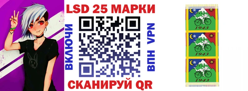 ОМГ ОМГ как зайти  наркота  Красный Холм  Марки NBOMe 1,5мг 